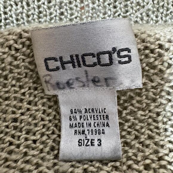 Chicos Cardigan Sweater Womens 3 Green One Button Open Front Textured Knit - Picture 4 of 5